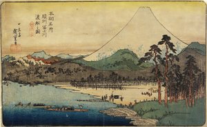 Sunshu Eyaletindeki Fuji Nehri