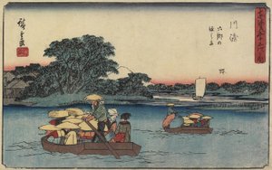 Rokugo_