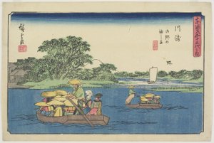 Rokugo_