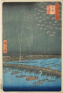 Edo