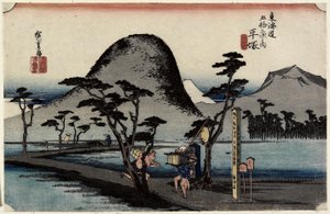 Pirinç Tarlaları, Hiratsuka, c arasındaki patika. 1833