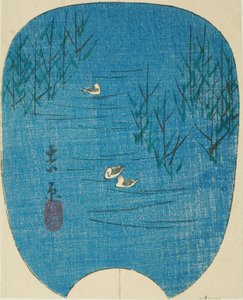 Yoshiwara