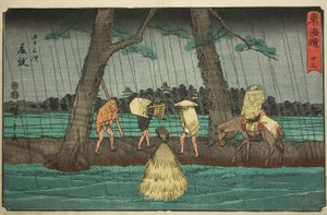 Fujieda - Hayır. 23, Reisho Tokaido olarak da bilinen "Tokaido