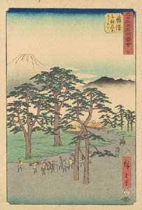 Fujisawa-Kutlama by Utagawa Hiroshige