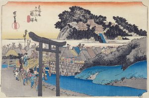 Fujisawa: Yugyo-ji veya Shojoko-ji, Ji mezhebinin Budist tapınağı, 