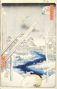 Fukagawa Kereste Depoları, No.106, Edo