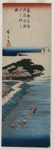 Susaki'de Alçak Gelgitte Kabukların Toplanması; Edo'daki Ünlü Yerlerin 100 Görünümü serisinden by Utagawa Hiroshige