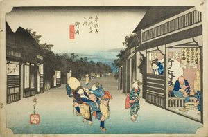 Goyu: Gezginleri Durduran Kadınlar (Goyu tabibito tomeru onna), “Tokaido