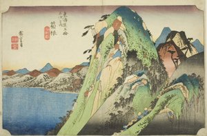 Hakone: Hoeido Tokaido olarak da bilinen "Tokaido Yolu