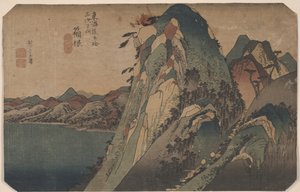 Tokaido