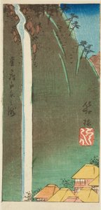 Hakone, sayfa no. "Elli Üç İstasyonun Kesikleri (Gojusan tsugi harimaze)" serisinden 3 by Utagawa Hiroshige