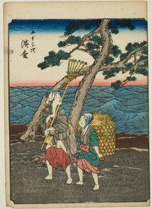 Hamamatsu, serinin "elliinci lee S sesleri" kentsel derecesi "(Mr. Omotoyama)," kaba bir kw s te figre kentsel derecesi (kişi kentsel derecesi) ) by Utagawa Hiroshige