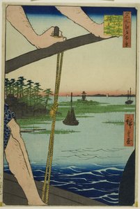 by Utagawa Hiroshige
