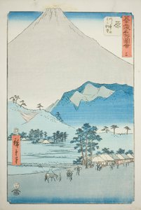 Hara: Ashitaka Dağları ve Fuji Dağı