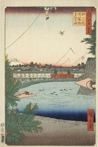 Hibiya Önerisi d Outer-Sakurada f Rom Yamashita (Yamashita-Original Hibiya Outer-Sakurada), Teserie