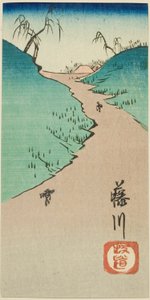 Fujikawa'daki Tepe (Fujikawa sakamichi), "Elli Üç İstasyonun Kesikleri (Gojusan tsugi harimaze)" serisinden 10 numaralı sayfanın bölümü by Utagawa Hiroshige