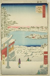Yushima Tenjin Sh Hattı