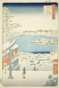 Yushima Tenjin Sh Hattı