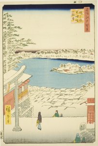 Yushima Tenjin Sh Hattı