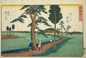 Hiratsuka — 8, f tem te serisi "şehir derecesinin elliinci lee S sesi (şehir derecesi ana dağın yanında)," kaba bir k w s te köle kitabı kentsel derece by Utagawa Hiroshige