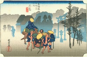  by Utagawa Hiroshige