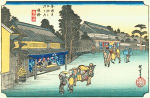  by Utagawa Hiroshige