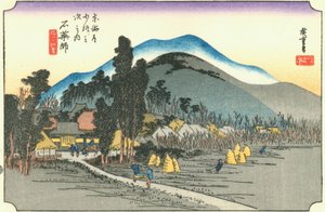  by Utagawa Hiroshige