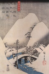  by Utagawa Hiroshige