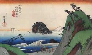  by Utagawa Hiroshige