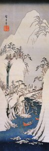  by Utagawa Hiroshige
