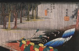  by Utagawa Hiroshige