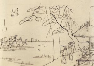  by Utagawa Hiroshige