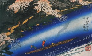  by Utagawa Hiroshige