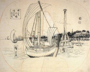  by Utagawa Hiroshige