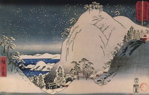  by Utagawa Hiroshige