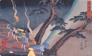  by Utagawa Hiroshige