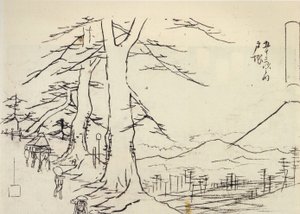  by Utagawa Hiroshige