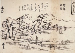  by Utagawa Hiroshige
