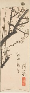 Hodogaya, sayfa no. "Tokaido'nun Kesik Resimleri (Tokaido harimaze zue)" serisinden 2 adet by Utagawa Hiroshige
