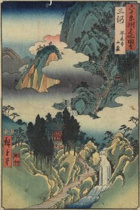 Ho_rai-ji Tapınağı, Mikawa Eyaleti, Ağustos 1853