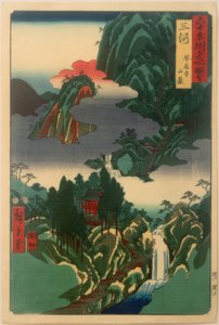Hourai Tapınağı by Utagawa Hiroshige