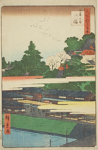  by Utagawa Hiroshige