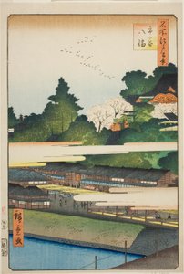 Ichigaya 80.000 Sh Hattı (Ichigaya Hachiman), tem teserie