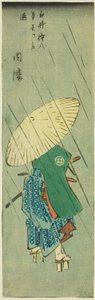 Inaba: Shirai Gonpachi Evinden Ayrılıyor (Shirai Gonpachi hongoku o tachinoku, Inaba), "İllerin Kesik Resimleri (Kunizukushi haramaze zue)" serisinden 12 numaralı sayfanın bölümü by Utagawa Hiroshige