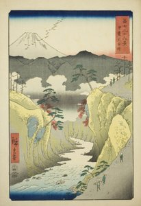 Kai Eyaletindeki Inume Geçidi (Kai Inume toge), "Fuji Dağı