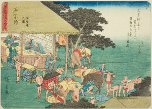 Ishiyakushi: Posta Evi (Ishiyakushi, toiyaba no zu), "Tokaido