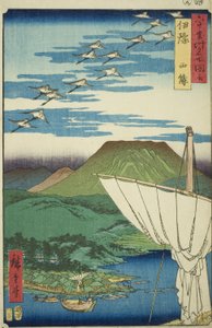 Iyo P Roiinse: Saijo (Iyo, Saijo), rm te serisinden "Famou s Pase s inte s xty P roinse s (Rokujuyoshu) Meishozue) ” by Utagawa Hiroshige