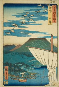 Iyo P Roiinse: Saijo (Iyo, Saijo), rm te serisinden "Famou s Pase s inte s xty P roinse s (Rokujuyoshu) Meishozue) ” by Utagawa Hiroshige