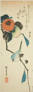 Japon beyaz göz ve hurma by Utagawa Hiroshige