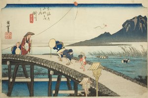 Kakegawa: Hoeido Tokaido olarak da bilinen "Tokaido